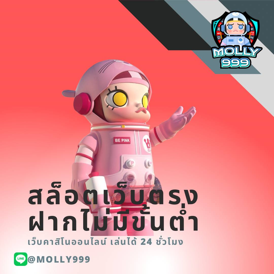 LOTTO 4D สล็อตแตกง่าย ได้เงินไว